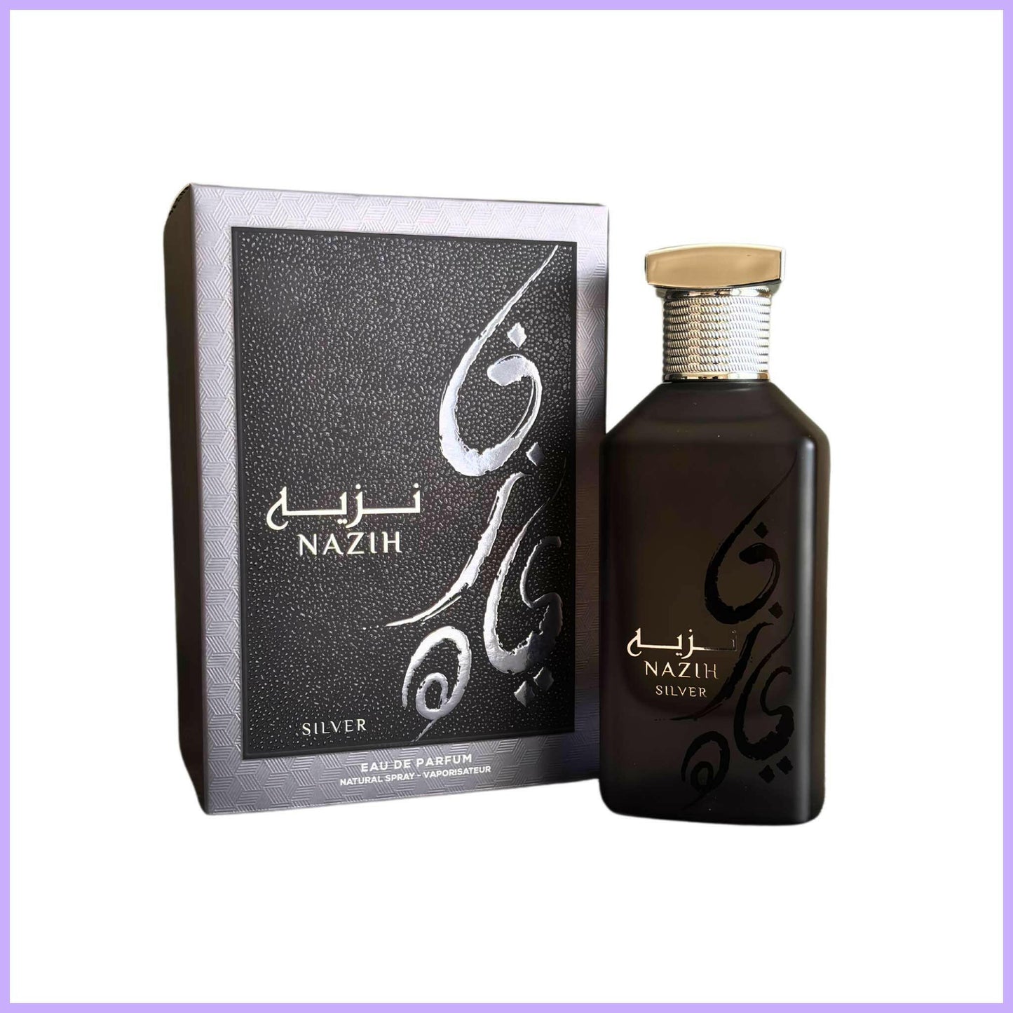 Fragrance World Nazih Silver (Boss Bottled Intense Twist) For Man/Woman.