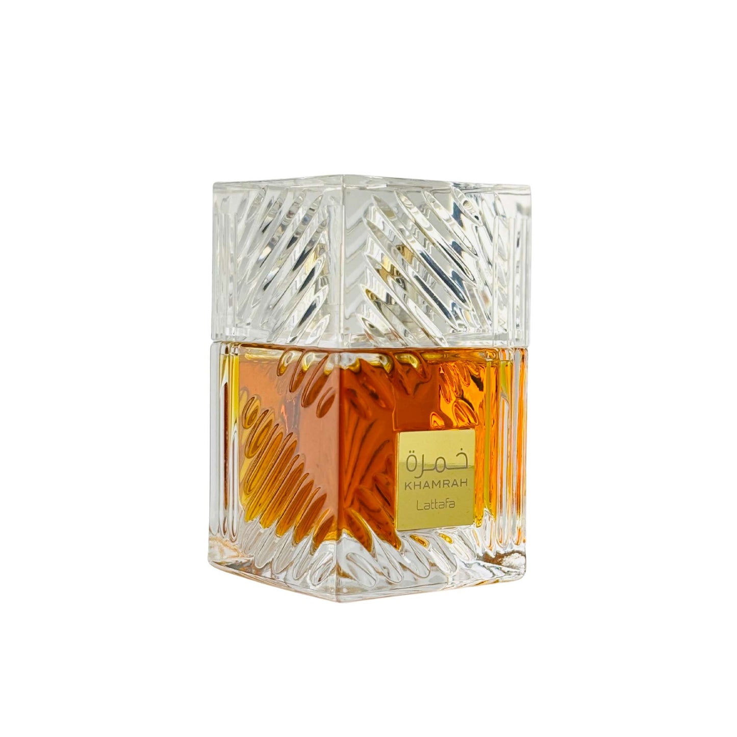 Lattafa Khamrah Decants | Spicy Sweet Unisex Fragrance