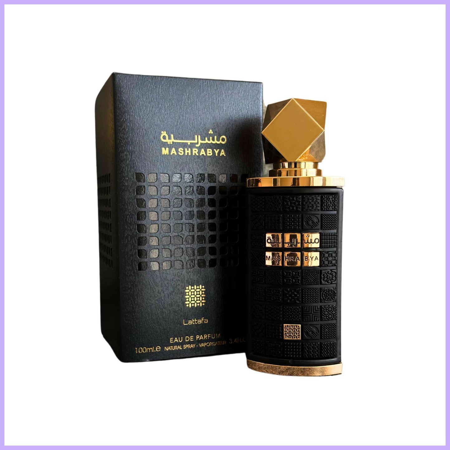 Lattafa Mashrabya | Unisex Oriental Fragrance | Mano Decants