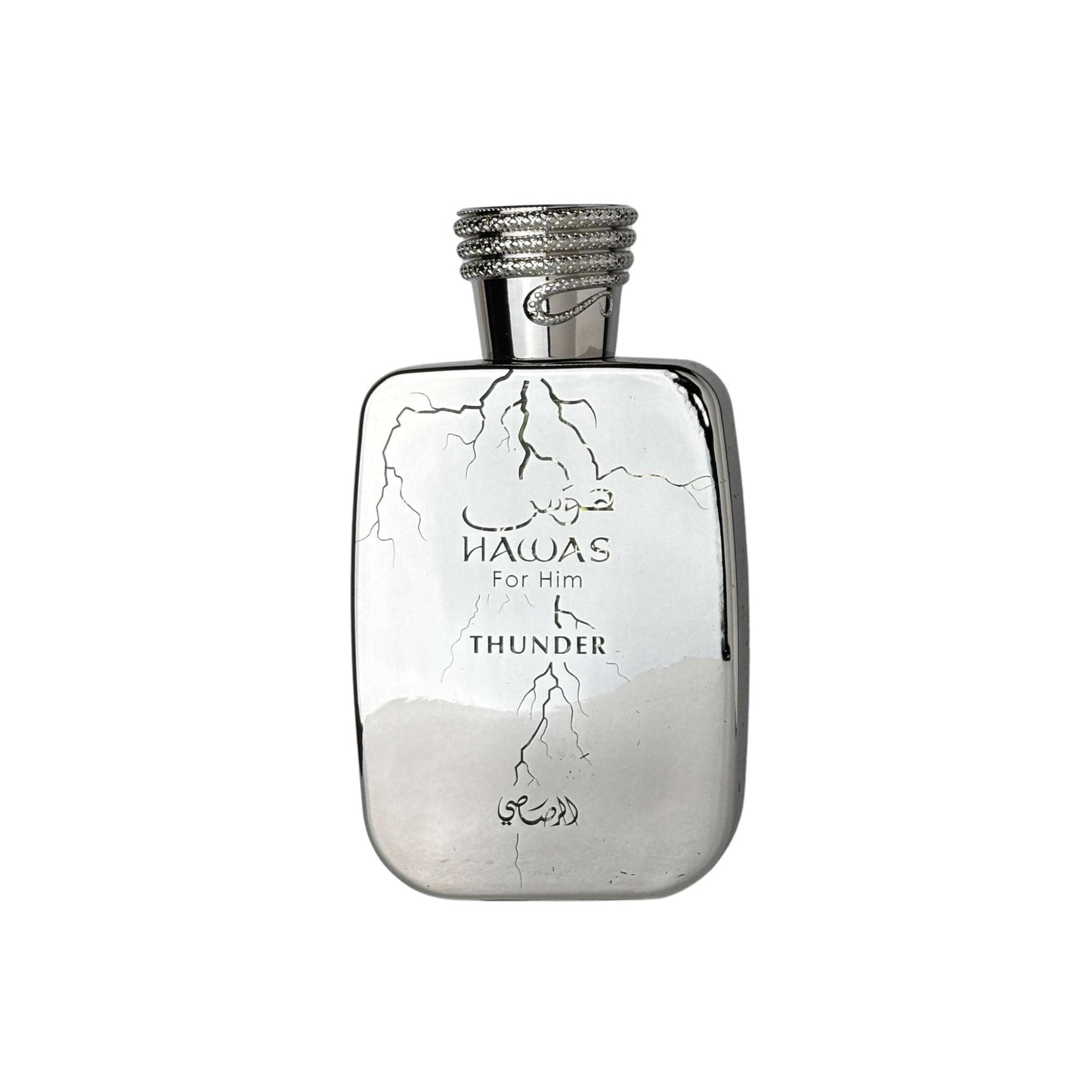 Rasasi Hawas Thunder Men's Fragrance