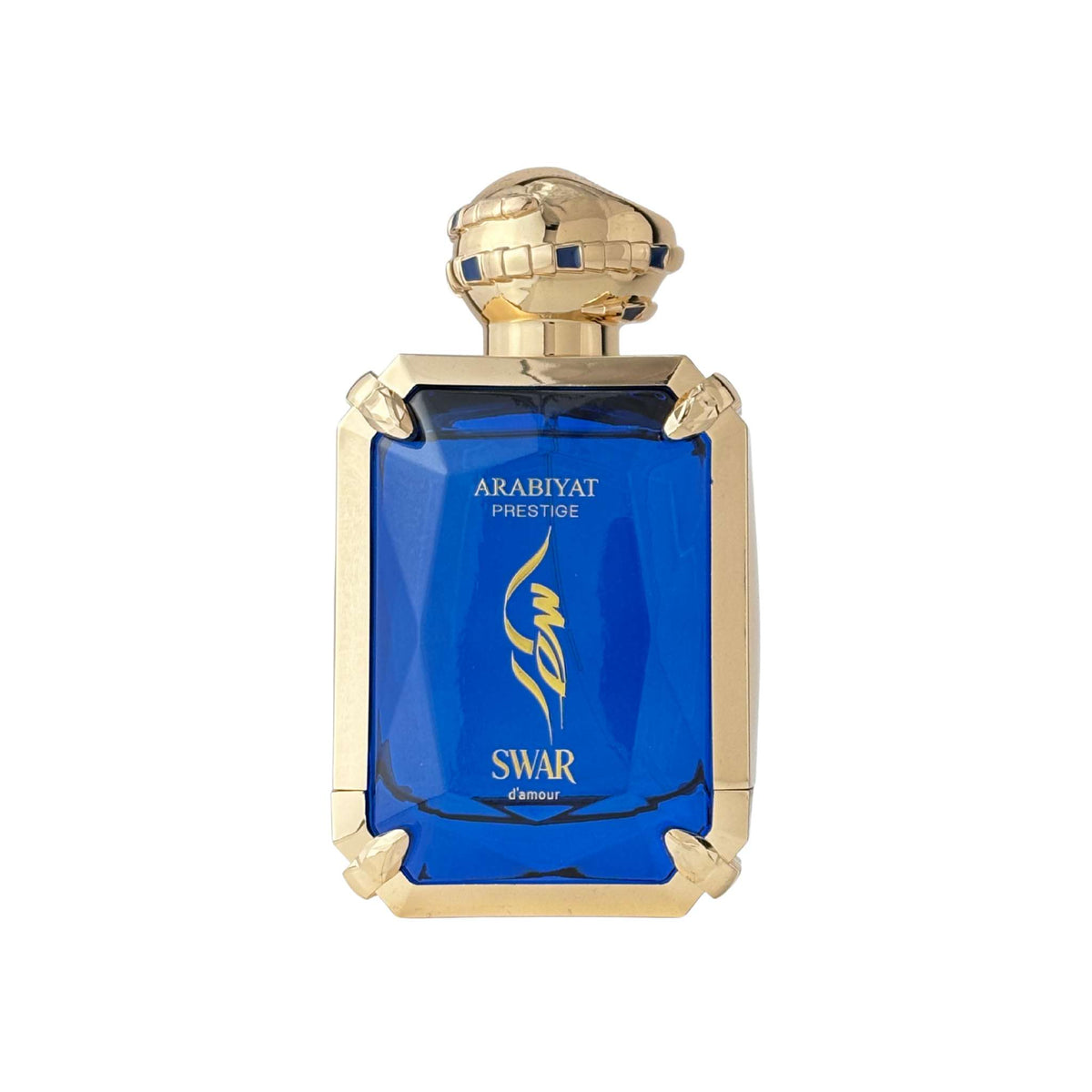 Arabiyat Prestige Swar D'Amour Decant Sample