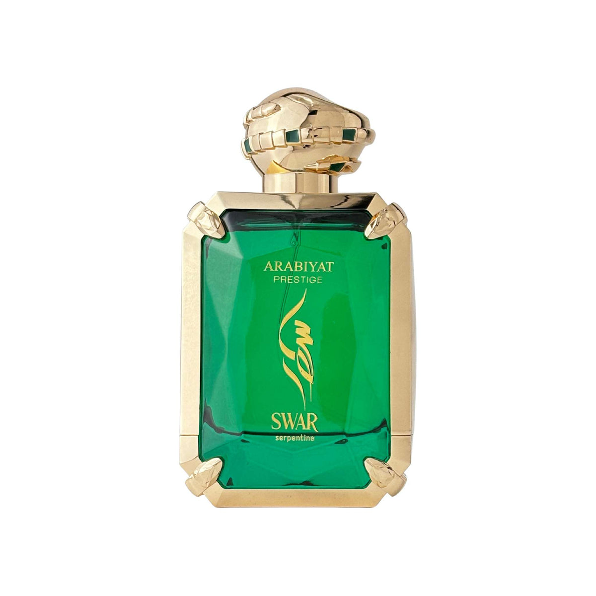 Arabiyat Prestige Swar Serpentine Decant Sample
