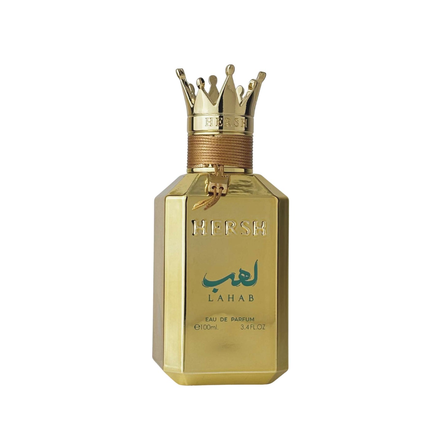 Hersh Lahab Perfume by Al-Ezz for Oud