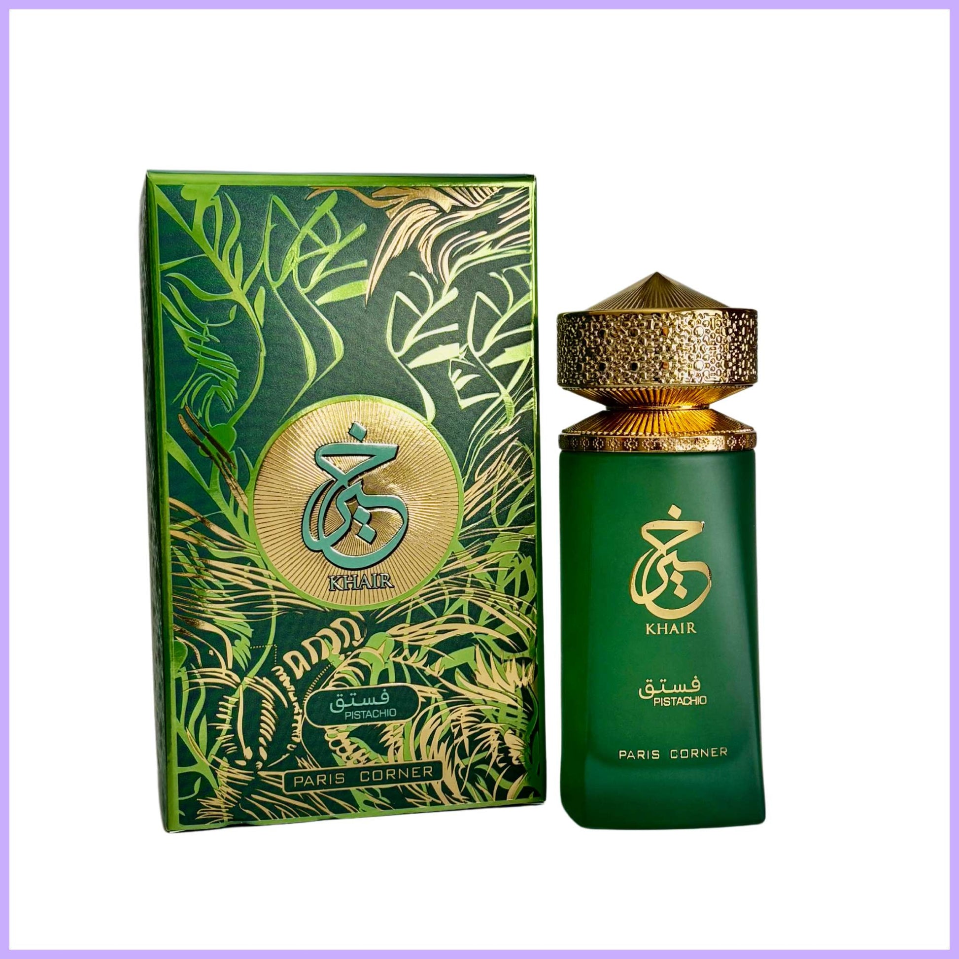 Paris Corner Khair Pistachio | Fragrance Sample by ManoDecants
