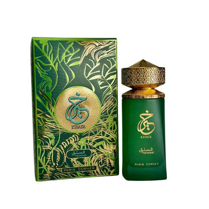 Paris Corner Khair Pistachio (Yum Pistachio Kayali Twist) For Man/Woman.