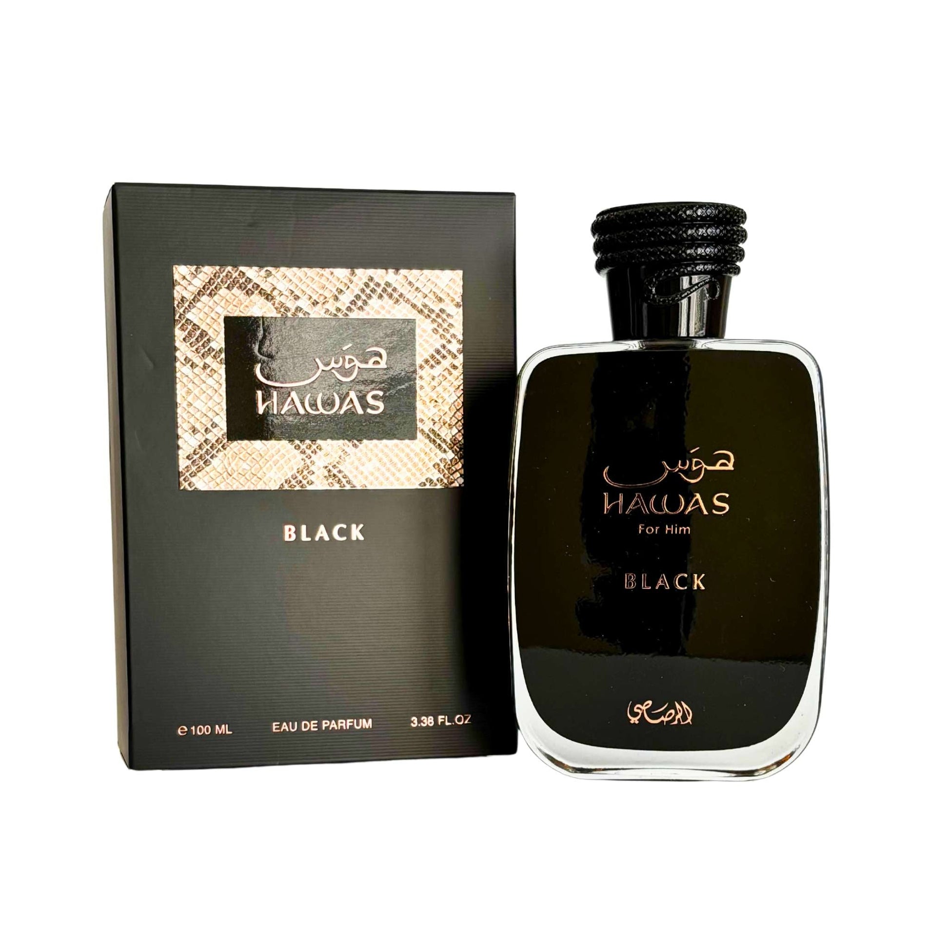 Rasasi Hawas Black | Hawas Black Sample | Mano Decants