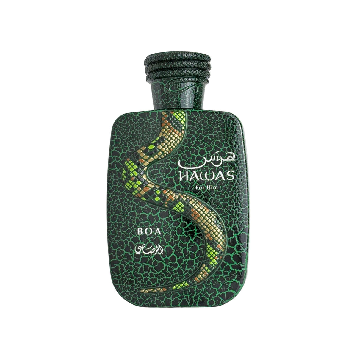 Rasasi Hawas Boa Decant Sample