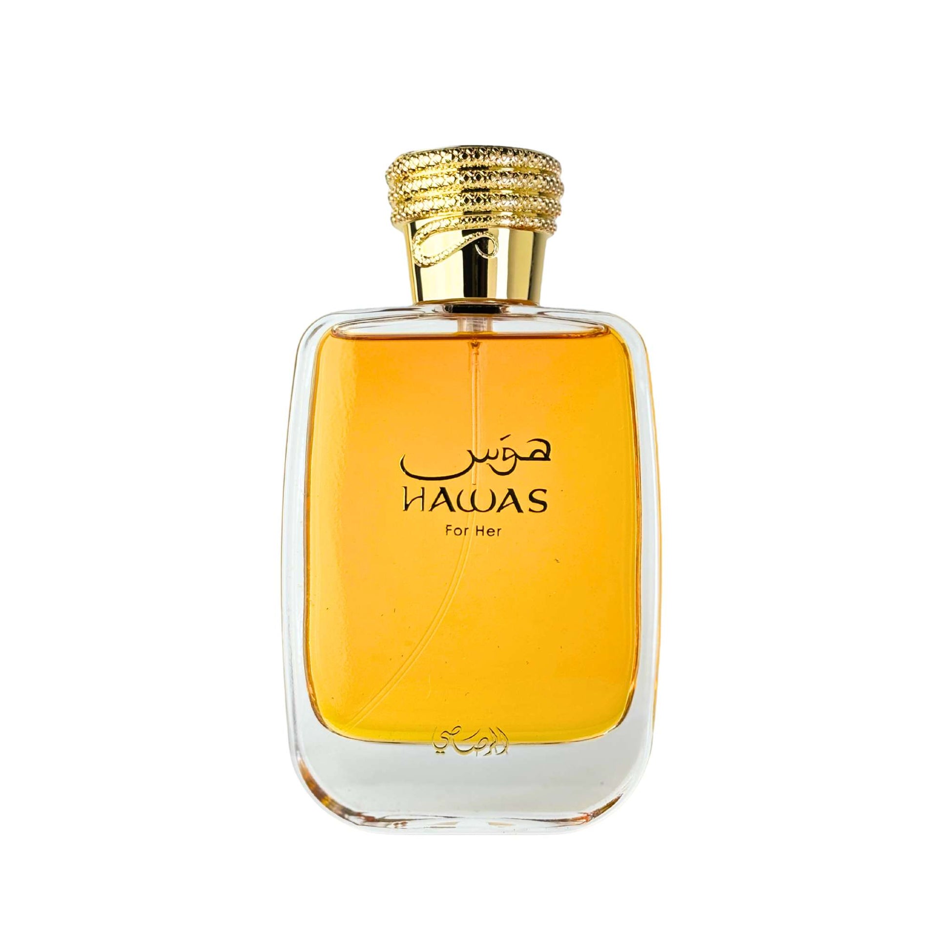 Rasasi Hawas Perfume For Her