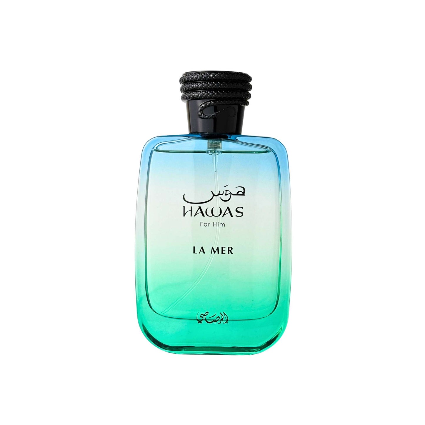 Rasasi Hawas La Mer Fragrance