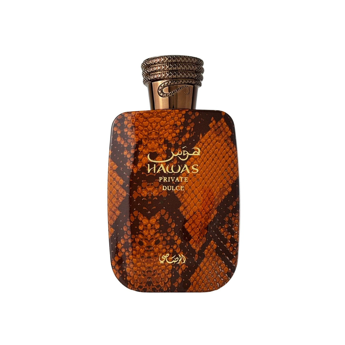 Rasasi Hawas Private Dulce Decant Sample