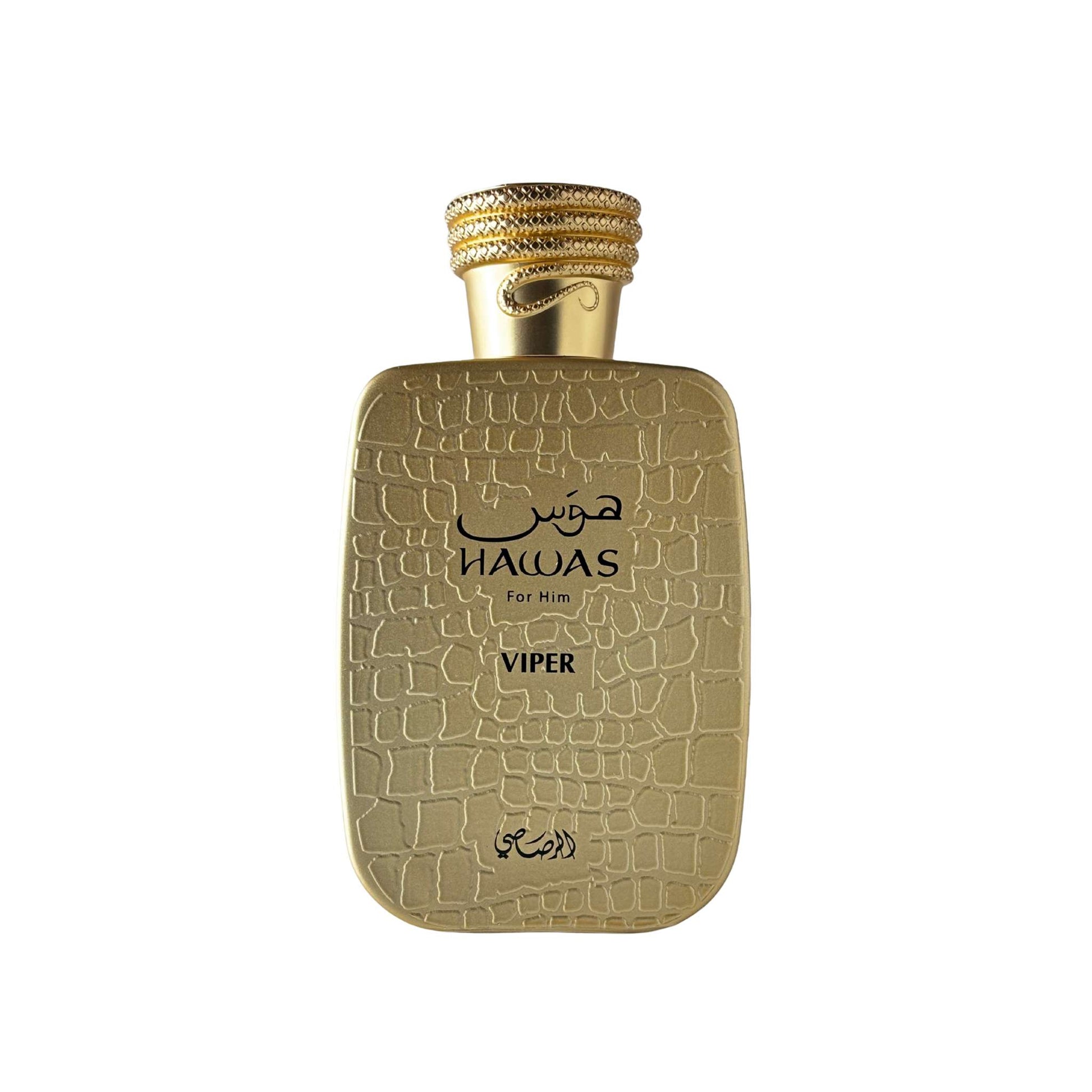 Rasasi Hawas Viper Fragrance Decant | Leather & Spice Notes